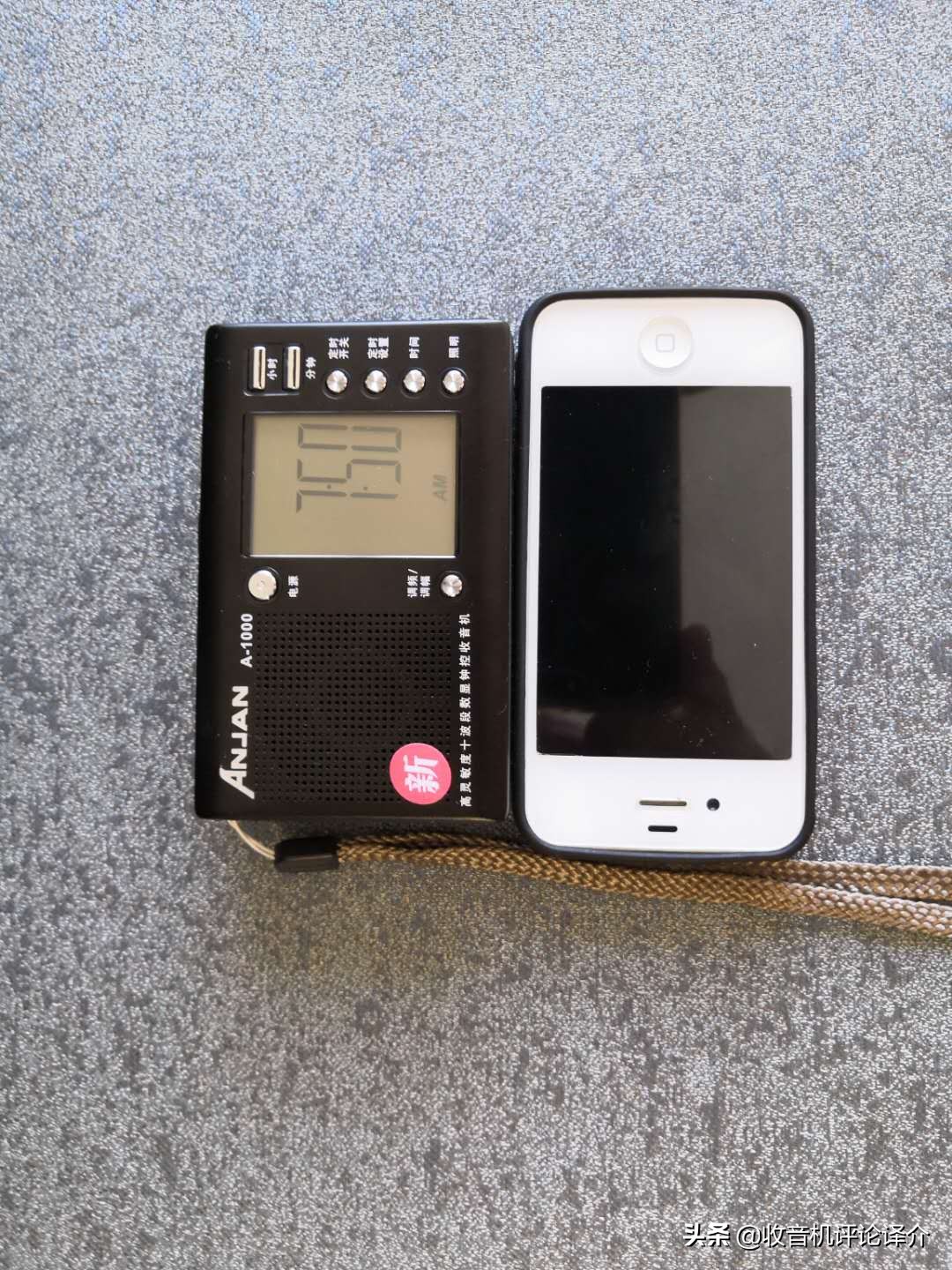 人体感应超灵敏,人体感应开关灵敏度太高