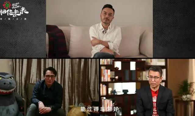 汪涵白岩松梁文道陈丹青完整版,白岩松汪涵主持相信未来视频