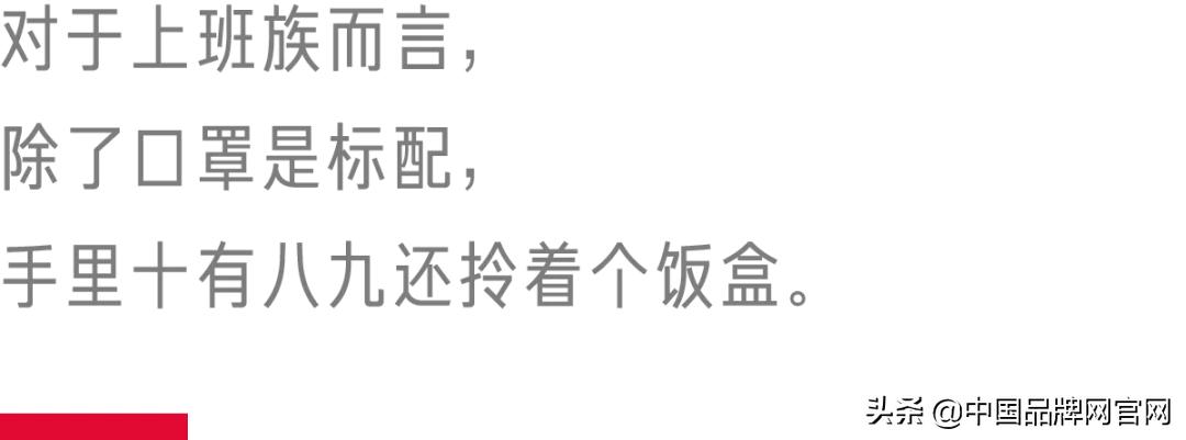 便当保温饭盒哪种最好,十大公认最好的保温饭盒牌子