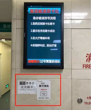 北医三院急诊就诊经历,收藏北京同仁医院挂号须知