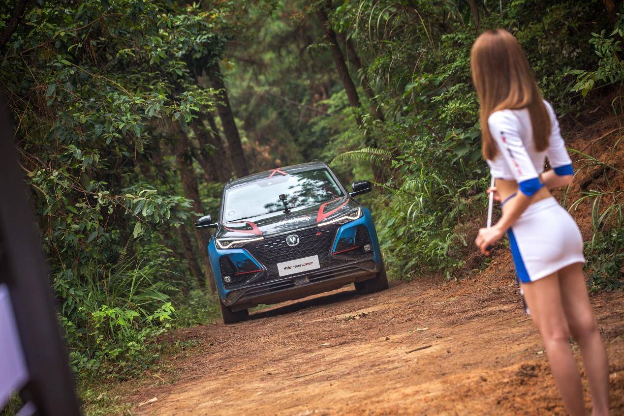 长安cs75山地越野测试,长安cs75蓝鲸版山地测试