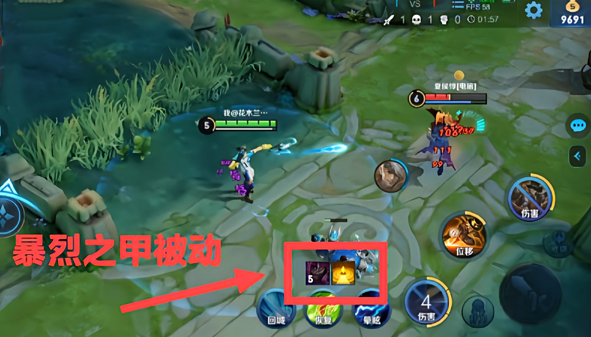 射手克制反甲的装备,射手可以出反伤刺甲吗