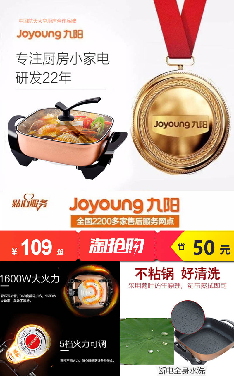 淘宝满5.01元减5元优惠券限时秒杀,11月11日淘宝购物有优惠吗