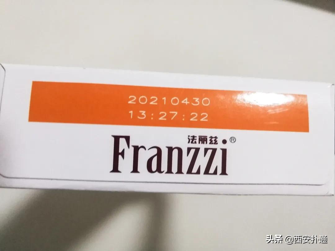 便宜进口零食店铺推荐,进口零食折扣