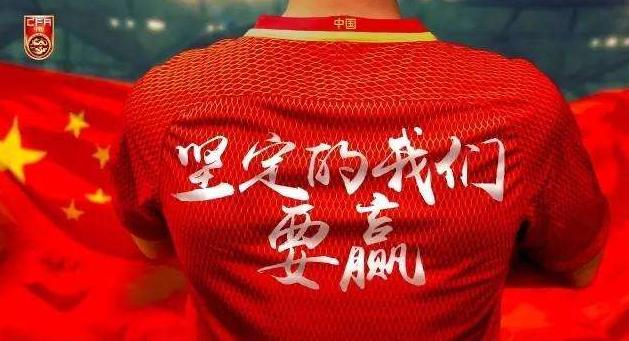 裁减部门，联赛扩军！足协酝酿大改革，这次要动真格了