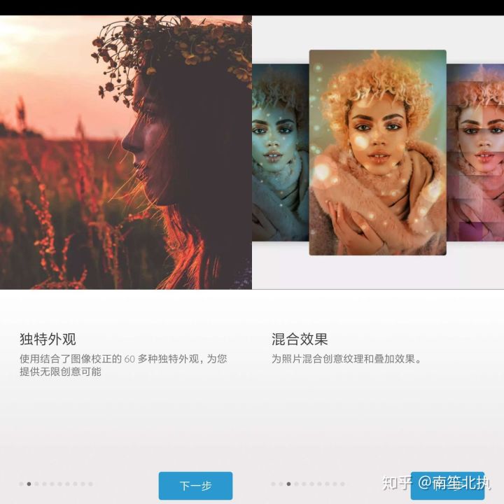 7个功能逆天却不为人知的app,鲜为人知的神器app