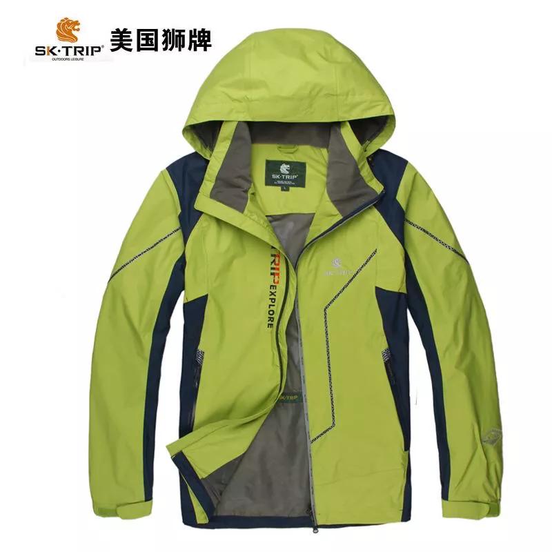 sktrip是什么,sks是什么意思代表什么