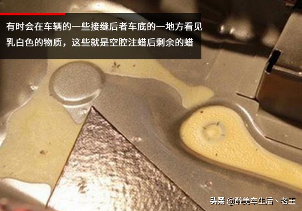 捷达vs5防腐怎么样,捷达vs5防腐测试视频