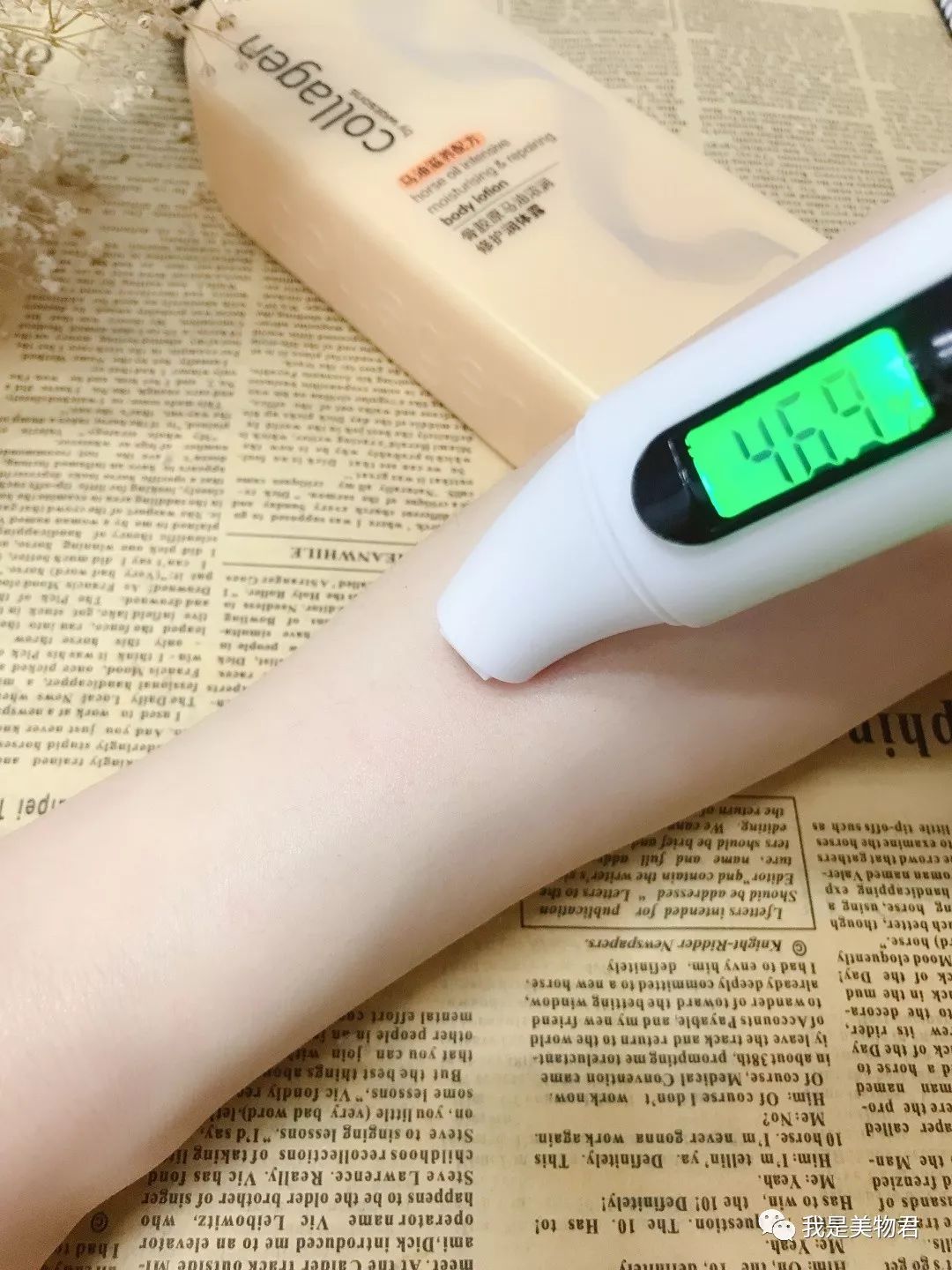 身体乳测评不用洗澡,身体乳真实测评不长毛