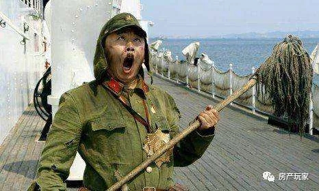 县城房地产营销破局十大策略,房产投资套路汇总全集