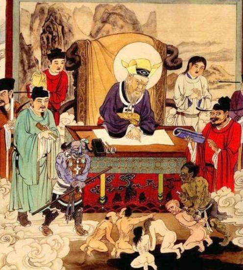 西游记阴曹地府有什么,西游记阴曹地府百科