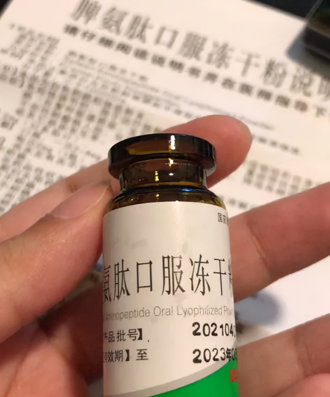 干细胞护肤是骗局揭秘,干细胞美容是伪科学吗