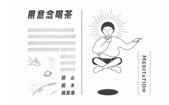 年销售上亿的网红,一年几十亿的销售额网红店