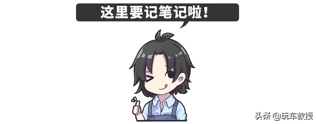 买车应该选哪个颜色内饰,划重点用几个颜色