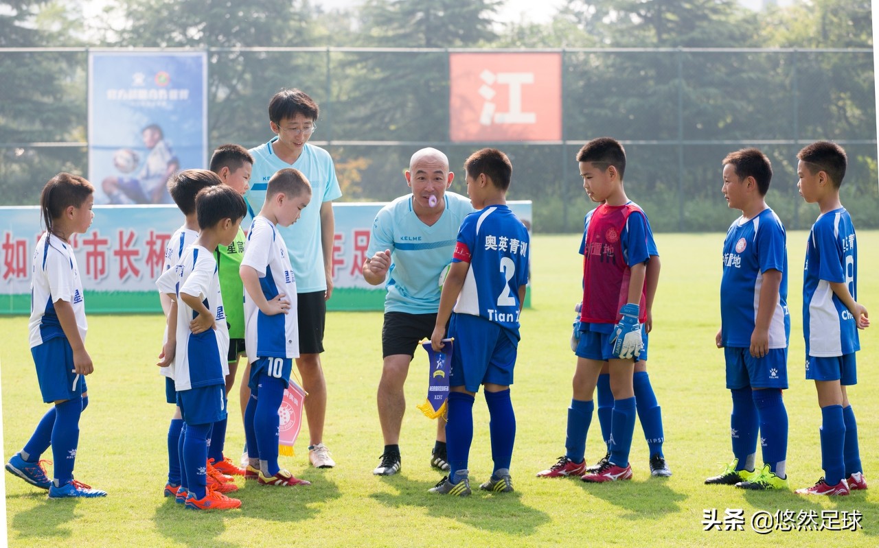 中国足球和校园足球,国足青少年足球联赛