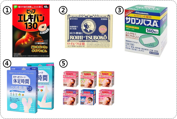 日本药妆店必买2019款,去日本值得带的药妆面膜