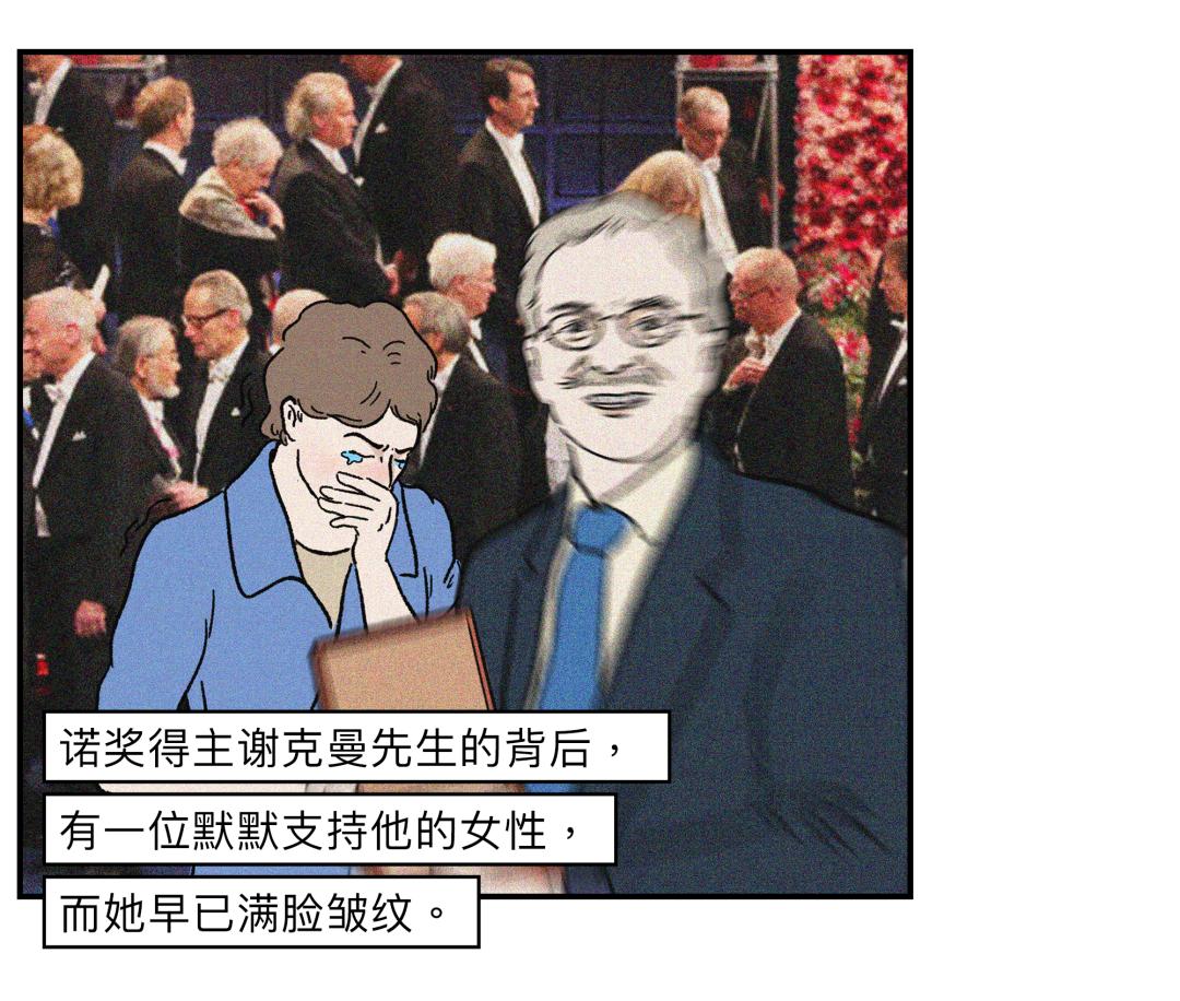 诺奖科学家完整版,诺奖科学家抗衰老