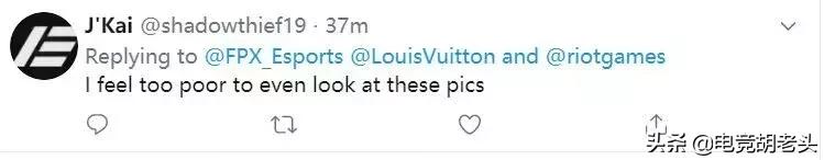 fpx新一与doinb,fpxdoinb领奖