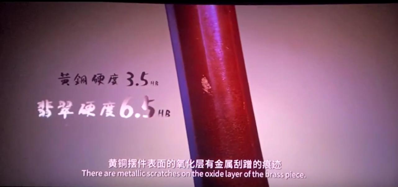 唐探3最后出现的四个人是谁,唐探3插曲路边的野花不要采