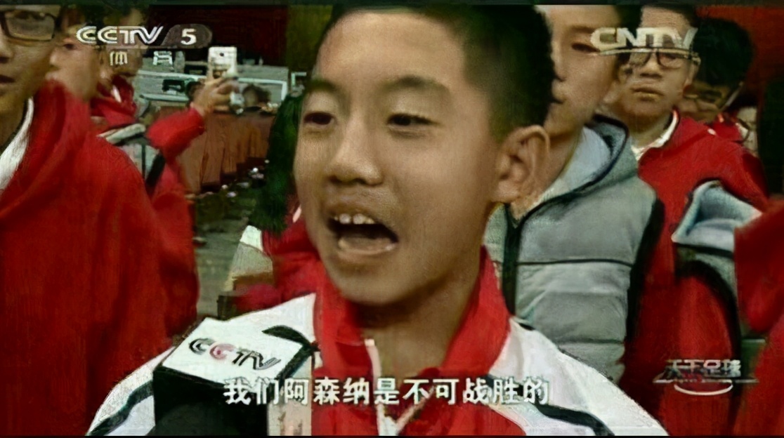 足坛梗百科皇马篇,足坛梗百科图