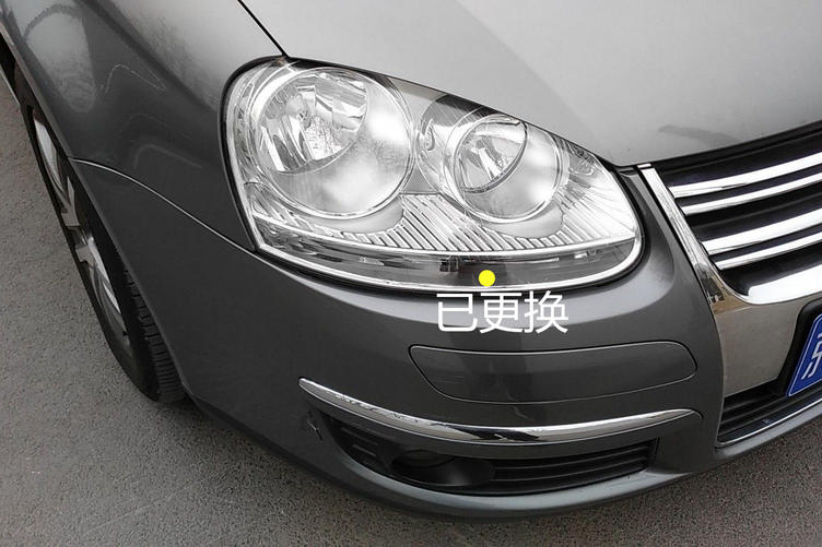 如何鉴定二手车合法,怎样鉴定二手车比较好