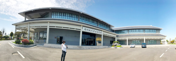 春游江淮请你来滁州版,春游江淮等您来