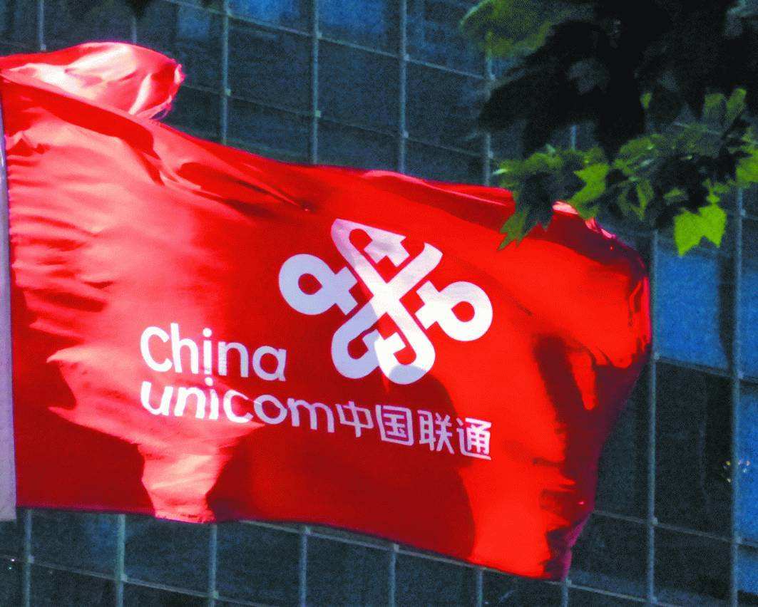 联通的异地同享业务是什么意思,中国联通异地同享套餐