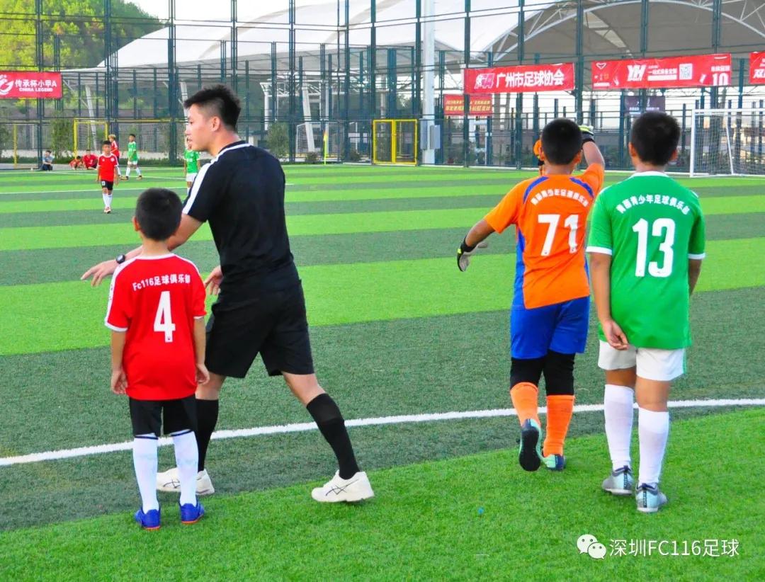 我所经历的中国足球青训（九）