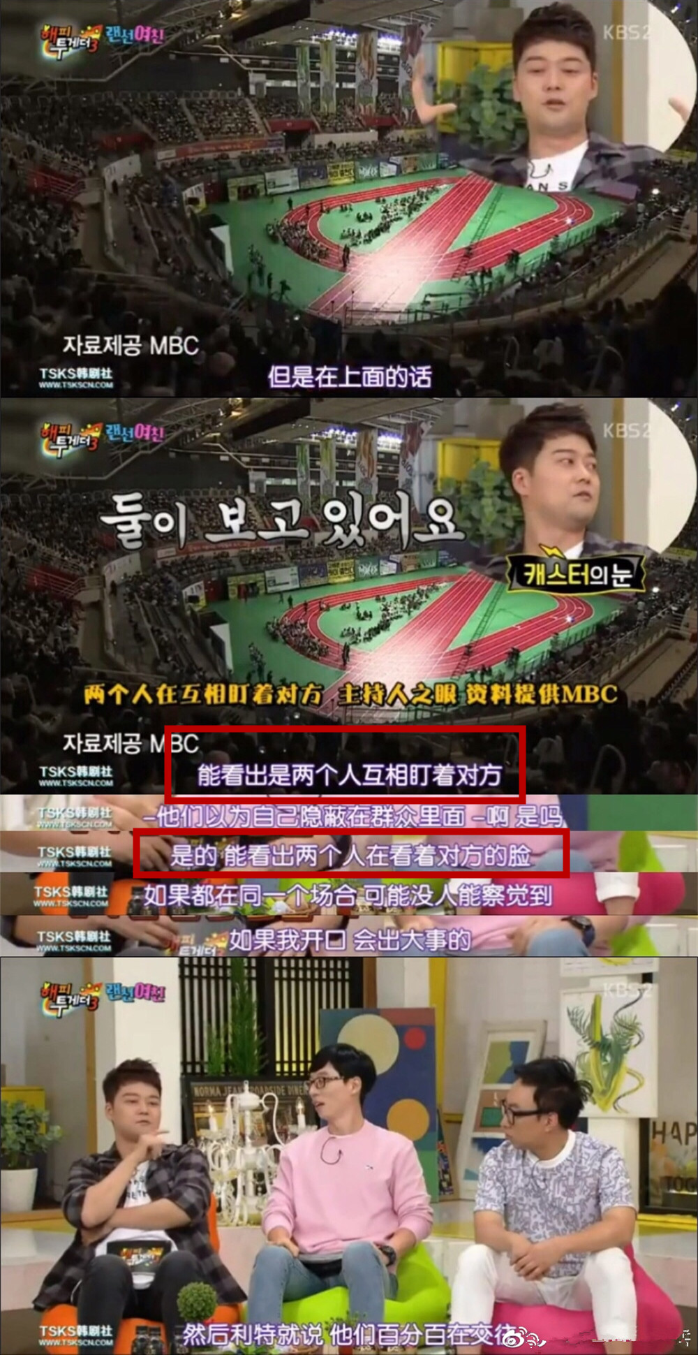 姜丹尼尔朴志效恋情视频,朴志效为什么会和姜丹尼尔在一起