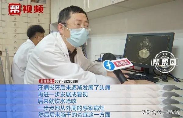 女子突然双目失明昏倒,女子突然走路不稳竟是癌症信号