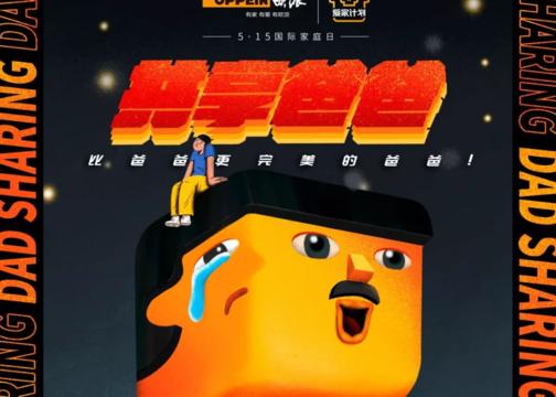 2019年二月营销日历,2022全年营销日历来了建议收藏