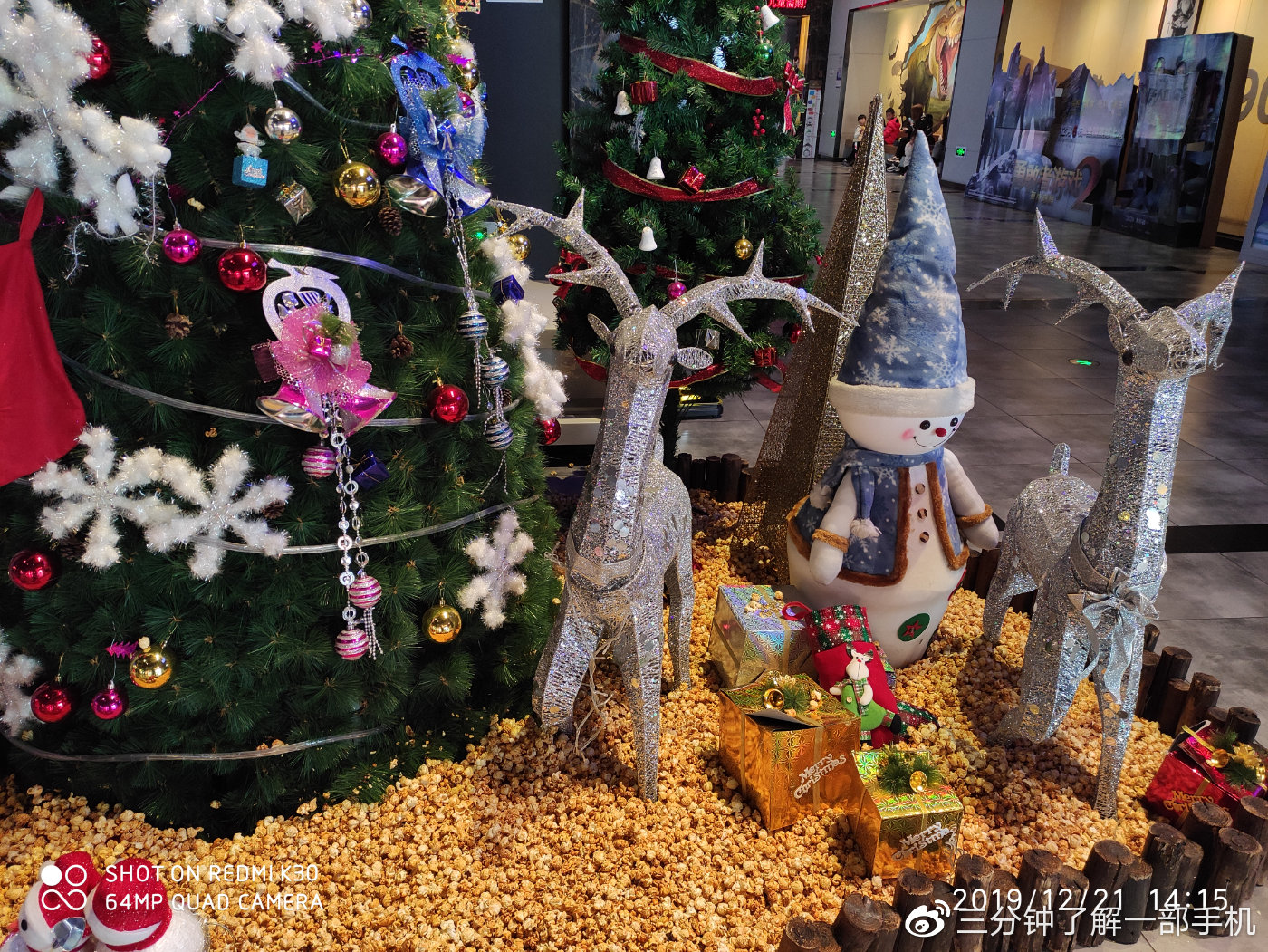 redmik305g,redmik30ultra