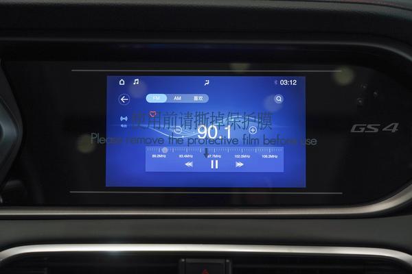 传祺gs42.0t动力,传祺gs4plus1.5t时速120转速多少