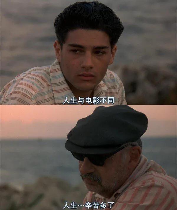 试探生死线,在生死边缘来回试探