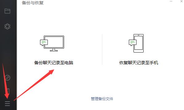 更新ios14后王者荣耀更新后闪退,ios14.2beta4闪退王者