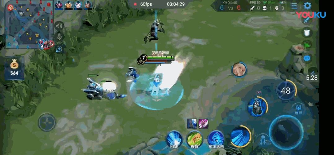 荣耀20pro游戏测评吃鸡,荣耀20Pro游戏测评