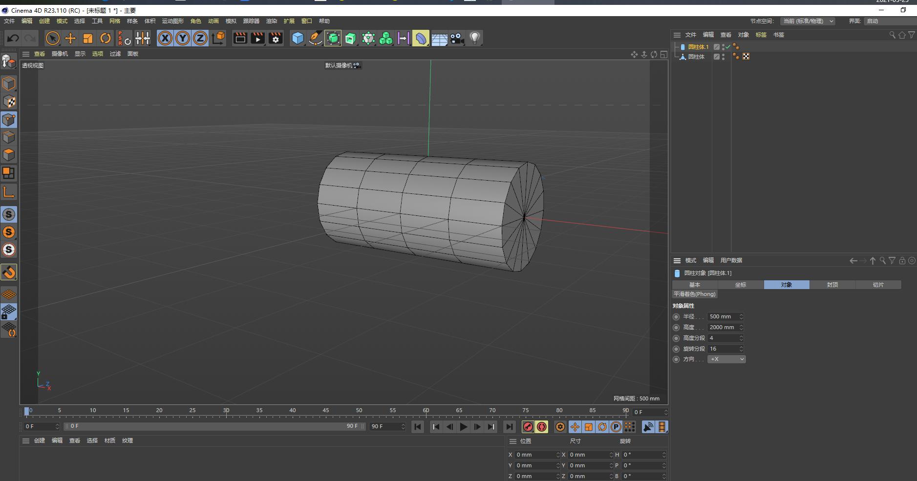 win7升级到win10系统文件会丢失吗,如何win7升级win10保留文件和软件