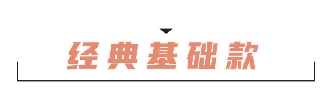 今年流行耳饰珍珠,今年流行耳饰洋气百搭