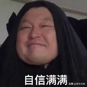 开心一刻|我有好多好多钱,不过它们都是一毛一毛的