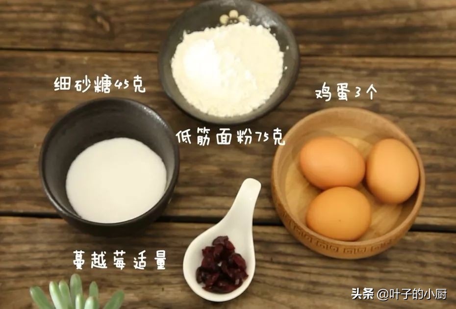 没有电烤箱和微波炉怎样做蛋糕,没有电饭锅没有烤箱怎么做蛋糕