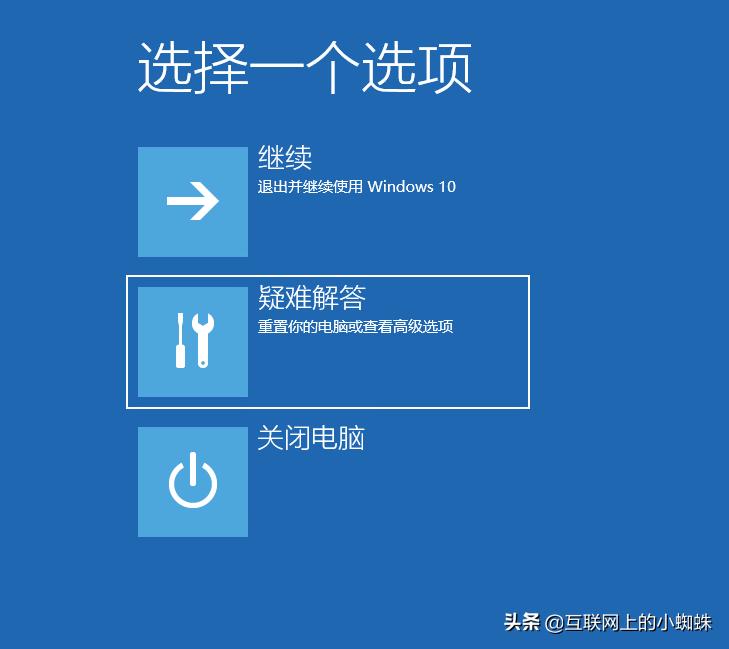 windows10删除microsoftaccess数据库,windows10如何删除登录用户