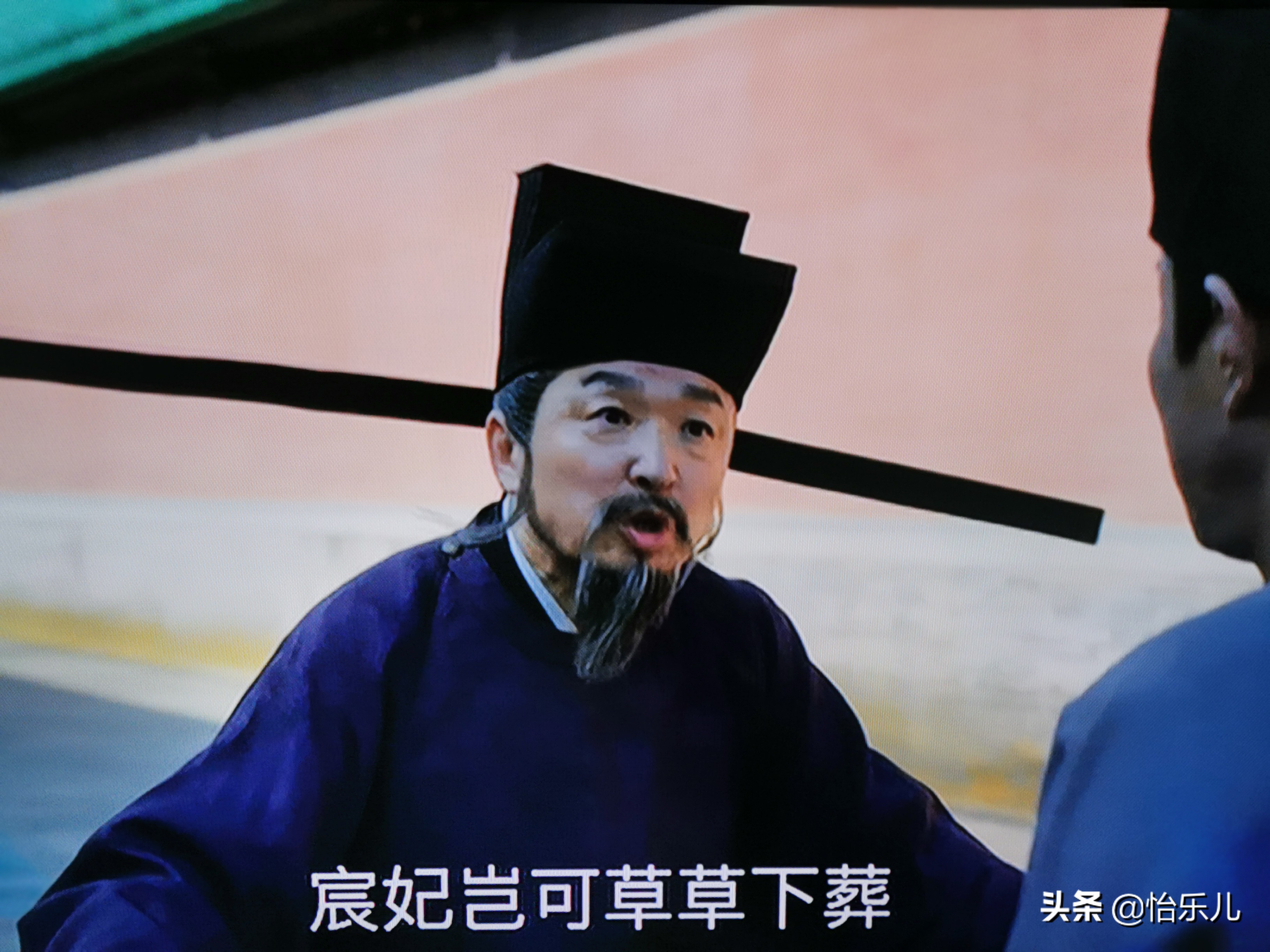 宋仁宗的谥号有哪些,宋仁宗谥号大全