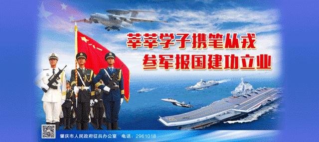 以案示警丨两人多次往返疫情严重国家代购,被拘10天!