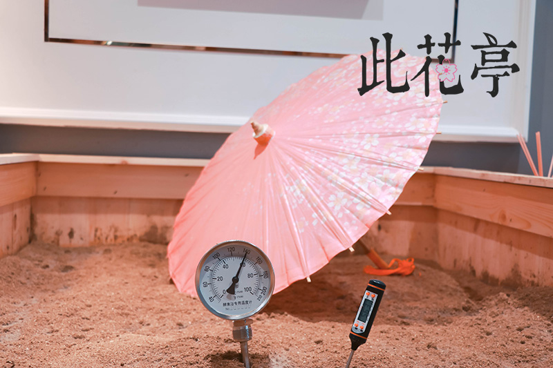 此花亭：酵素浴“热”养生，“轻”心态