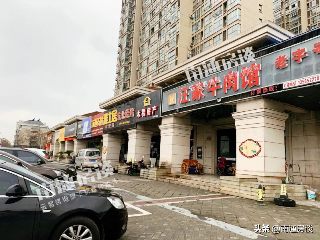 崇川区恒盛豪庭,崇川恒盛豪庭户型