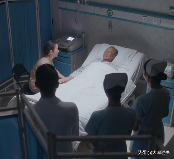 人民日报点评安家,安家被质疑视频