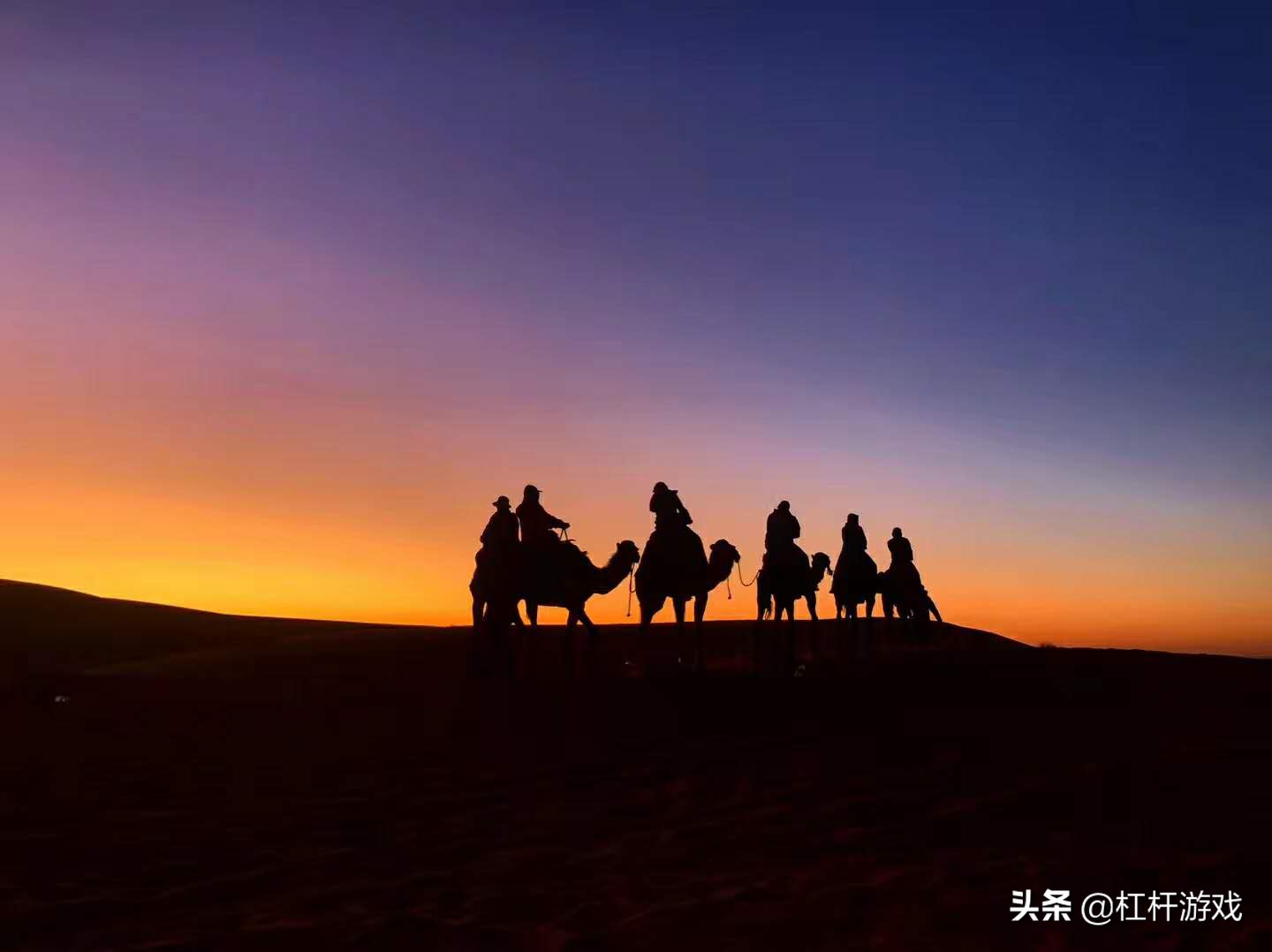 广州旧改抱国企大腿！世界500强雪松集团，火玩得有多大？