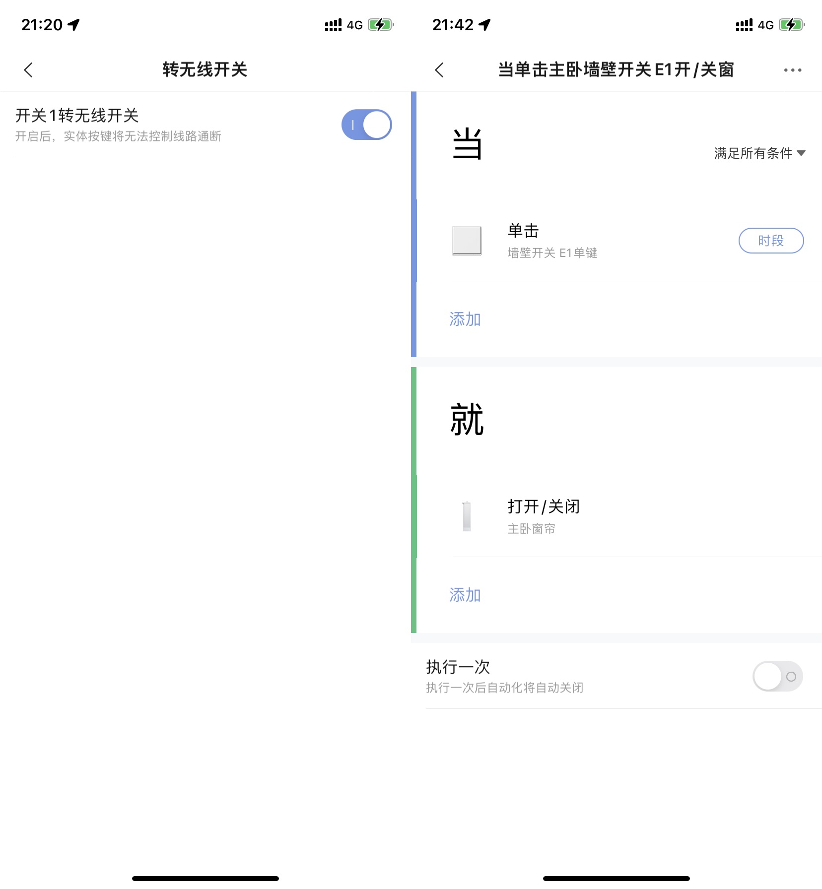 yeelight鍏ㄥ眿鐏厜濂楄,yeelightpro鏅鸿兘鐏厜鏂规