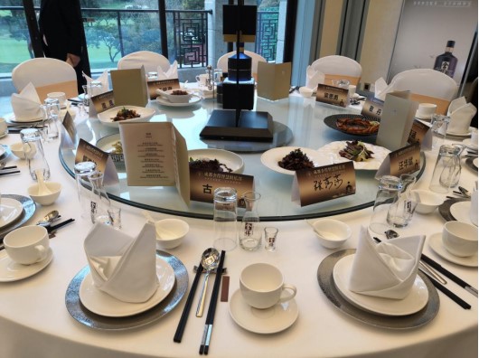 以舍得佳酿话卧龙半城风云