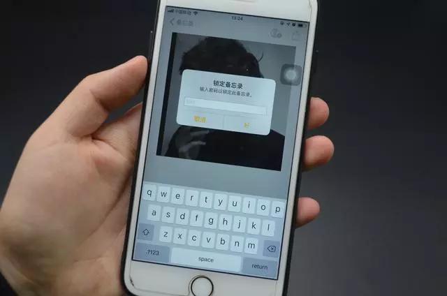 手机图片如果加密如何解开,手机里的照片怎么加密